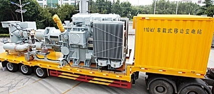 可移动车载式变压器 GIS直结形自冷式轻量铝油箱使用(中国首发).jpg